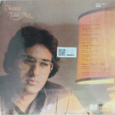 Talat Aziz - Ehsaas (Vinyl)